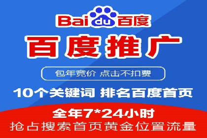 抖音信息流广告：案例对比分析