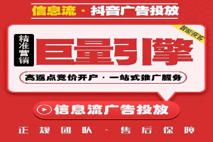 案例解读：百度推广代运营公司助力行业翘楚